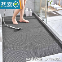 敬平浴室防滑垫全铺卫生间防水淋浴房整铺洗澡间塑料厕所地垫地毯垫子