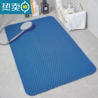 敬平家用浴室防滑垫淋浴洗澡防滑地垫厕所卫生间卫浴防水脚垫镂空垫子