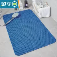 敬平家用浴室防滑垫淋浴洗澡防滑地垫厕所卫生间卫浴防水脚垫镂空垫子