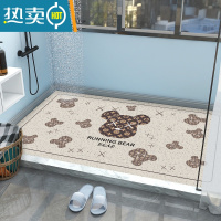 敬平潮牌浴室防滑垫淋浴家用洗澡卫生间脚垫厕所镂空全铺沐浴防摔垫子