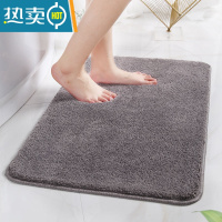 敬平卫生间门口地垫可擦免洗室内进入户外地垫吸水防滑商家用现代简约防滑垫
