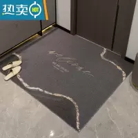 敬平入户地垫可裁剪丝圈门垫进门耐磨防滑脚垫家用户外垫子大门口地毯防滑垫