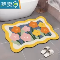 敬平浴室地垫硅藻泥吸水脚垫卫生间厕所门口防滑速干门垫洗手间地毯防滑垫