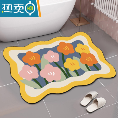 敬平浴室地垫硅藻泥吸水脚垫卫生间厕所门口防滑速干门垫洗手间地毯防滑垫