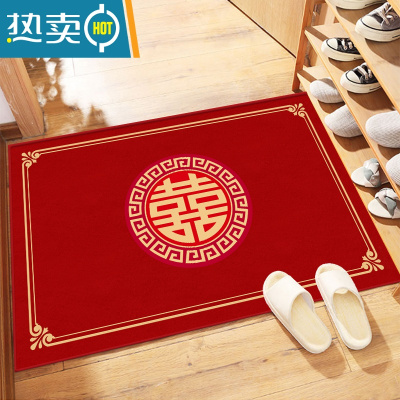 敬平大红色入户地垫结婚喜字门厅垫婚庆用品婚房门口垫子进门脚垫防滑防滑垫