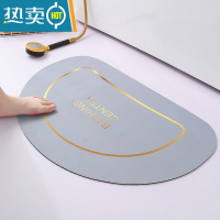 敬平浴室地垫吸水卫生间洗手门口防滑垫子软硅藻泥脚垫家用厕所耐脏淋