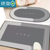 敬平卫生间浴室防滑地垫门口吸水地毯厕所防摔脚垫门垫进门地垫两件装防滑垫