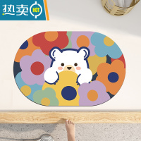 敬平卡通浴室吸水地垫卫生间软硅藻泥防滑垫子四季通用地毯卫浴脚垫