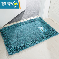 敬平卫生间地垫浴室吸水防滑垫家用卧室进门垫子地毯厕所门口卫浴脚垫
