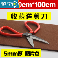 敬平防滑桌椅脚垫家具桌椅保护垫凳子椅子腿耐磨垫保护套桌子脚垫防滑垫