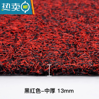 敬平进门地垫可裁剪加厚丝圈脚垫门口防滑防水地毯家用门厅入户门门垫防滑垫