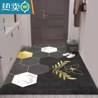 敬平入户地垫进门家用门口门垫防滑客厅卧室地毯卫生间浴室厕所脚垫子防滑垫