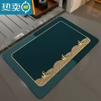 敬平浴室卫生间吸水垫软硅藻泥地垫厕所速干防滑门口进门卫浴脚垫地毯防滑垫