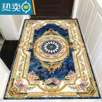 敬平3d地垫门垫进门入户门口家用地毯卫生间厨房吸水防滑垫门厅踩脚垫
