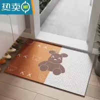 敬平入户门垫进门地垫家用防滑地毯可擦洗客厅门口卧室卫生间丝圈地垫防滑垫