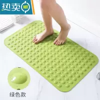 敬平浴室防滑垫淋浴房洗澡脚垫卫生间地垫家用卫浴垫子厕所垫子