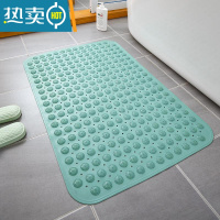 敬平浴室防滑垫淋浴房洗澡脚垫厕所卫生间大浴垫防摔地垫家用按摩垫子