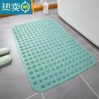 敬平浴室防滑垫淋浴房洗澡脚垫厕所卫生间大浴垫防摔地垫家用按摩垫子