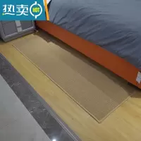 敬平入户门脚垫仿剑麻门口地毯家用厨房长条防滑防水地垫可定制猫抓垫防滑垫