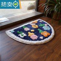 敬平网红半圆可爱卡通入户防滑卫生间地垫门垫吸水门口垫地毯浴室脚垫防滑垫