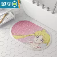 敬平美少女 浴室地垫可爱卫生间门口吸水垫子卧室地毯卫浴防滑脚垫防滑垫