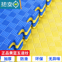 敬平专业跆拳道馆地垫运动防滑1米泡沫地垫拼接武术舞蹈训练加厚垫子防滑垫