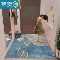 敬平北欧简约入户门地垫玄关进门家用地毯门垫门口脚垫防滑耐磨可裁剪防滑垫