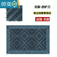敬平室外入户门地垫酒店大门口商用高端防滑脚垫户外进门门垫除尘地毯防滑垫