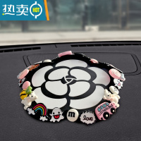 敬平汽车摆件防滑垫仪表台大号硅胶可爱创意车内手机香水置物垫