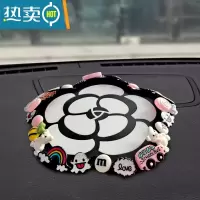 敬平汽车摆件防滑垫仪表台大号硅胶可爱创意车内手机香水置物垫