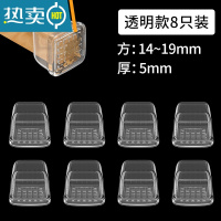 敬平包椅子脚套耐磨桌椅脚垫保护套床腿防滑垫沙发腿固定器防移动