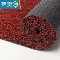 敬平加厚丝圈地垫可裁剪家用进门脚垫子入户门大门口塑料防滑防水地毯防滑垫