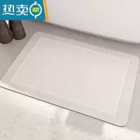 敬平浴室地垫卫生间门口吸水速干脚垫硅藻泥防滑耐脏门垫卫浴厕所地毯防滑垫