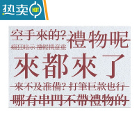 敬平来都来了地垫入户门垫ins风垫子门外地毯进门口丝圈防滑脚垫家用防滑垫