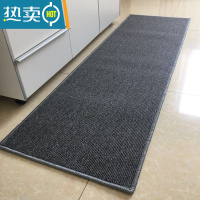 敬平厨房地垫大面积吸水吸油防滑防油地毯家用卫生间浴室入户门口脚垫防滑垫