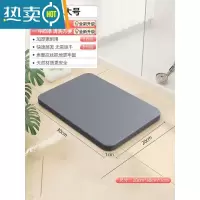 敬平卫生间防滑地垫浴室厕所门口洗澡硅藻泥吸水速干地毯加厚家用脚垫防滑垫