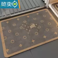 敬平浴室门口地垫洗手间卫生间吸水防滑垫子厕所脚垫家用卧室进门门垫