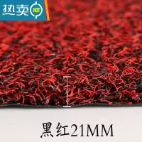 敬平进门地垫门垫丝圈脚垫家用可裁剪门口防水垫子室外防滑入户门地毯防滑垫