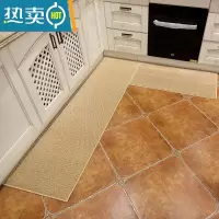 敬平厨房地垫防滑防油家用耐脏中式长条吸水地毯可定制进门门口垫子防滑垫