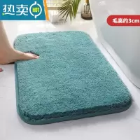 敬平卫生间门口吸水地垫加厚速干防滑脚垫浴室进门洗手台地毯厕所垫子防滑垫
