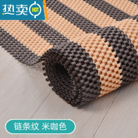 敬平浴室镂空防滑垫卫生间酒店厨房洗澡洗手间地垫厕所隔防水塑料垫子