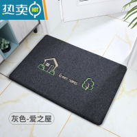 敬平地垫进门入户门口门垫家用卧室脚垫浴室卫生间防滑垫厨房吸水地毯