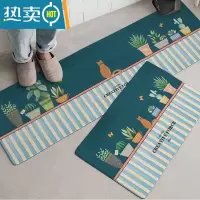 敬平地垫门垫进门入户厨房地毯防水防油门口机洗卫生间卫浴浴室防滑垫