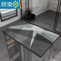 敬平地垫入户门垫AF脚垫防滑硅藻泥耐脏门地毯免洗可擦轻奢防滑卫生间防滑垫