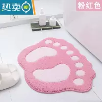 敬平地垫门垫家用客厅门口地毯厨房卫生间脚垫吸水浴室防滑垫子