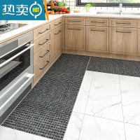 敬平厨房地垫家用吸水防滑垫长条防水防油可擦洗免洗耐脏脚垫地毯定制