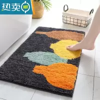 敬平卫生间门口吸水地垫卫浴室防滑垫洗手间厕所脚垫子地毯家用门垫厚
