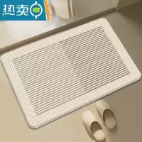 敬平硅藻泥地垫侘寂风浴室吸水速干垫子日式卫生间厕所门口防滑硬脚垫防滑垫