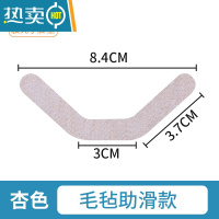 敬平凳子脚垫塑料桌椅脚套椅子保护防滑防划伤耐磨硅胶胶凳腿脚垫防滑垫