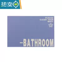 敬平浴室吸水地垫地毯防滑卫生间脚垫软硅藻土防滑垫厕所